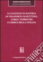 Cagnazzo A. (cur.); Toschei S. (cur.); Pozzi C. (cur.)