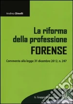 Dinelli Andrea