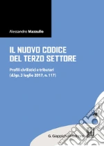 Mazzullo Alessandro