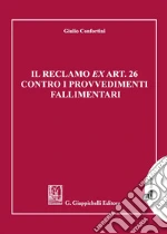 Confortini Giulio