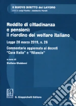 Giubboni S. (cur.)