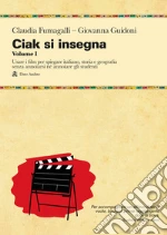 Fumagalli Claudia; Guidoni Giovanna