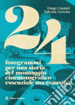 Cassani Diego; Centola Fabrizia