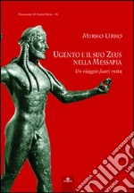 Urro Mirko