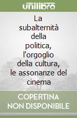 Camerino Vincenzo