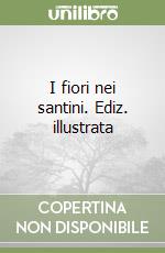 Reami Ottolini M. Grazia