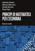 Chiomio Gabriella; Marinacci Massimo; Mattalia Claudio