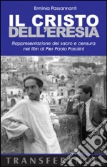 Passannanti Erminia