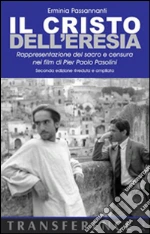 Passannanti Erminia