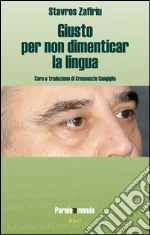 Zafiru Stavros; Sangiglio C. (cur.)