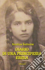 Saltenis Saulius; Dini P. U. (cur.)