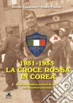Cannonero Matteo; Pianese Mauro
