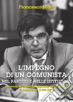 Moro Francesco