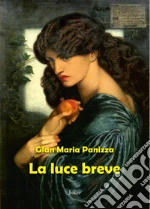 Panizza Gian Maria