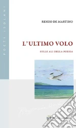 De Martino Renzo