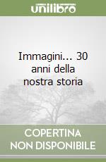 Contrada del Poggiolo (cur.)