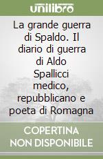 Persegati Nicola; Spallicci Aldo