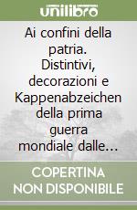 Todero Roberto; Lavarone M. (cur.)