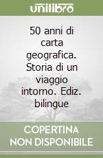 Avoledo Tullio; Hack Margherita; Honsell Furio; Commessatti E. (cur.); Pascolini M. (cur.)