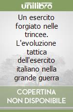 Cappellano Filippo; Di Martino Basilio; Gionfrida Alessandro