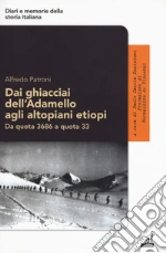 Patroni Alfredo; Caccia Dominioni P. (cur.)