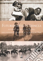 Folisi Enrico