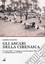 Zorzetto Gabriele