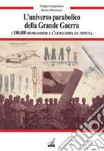 Cappellano Filippo; Marcuzzo Bruno