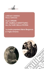 Cadeddu Lorenzo; Manzan Paolo