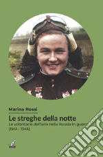 Rossi Marina