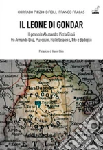 Pirzio-Biroli Corrado; Fracas Franco