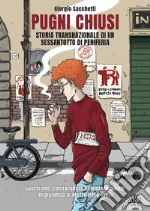 Sacchetti Giorgio