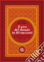 Beccastrini Stefano