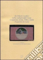 Boccali G. (cur.); Scarpari M. (cur.)
