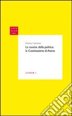 Centanni Monica