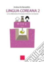 De Benedittis Andrea; De Nicola Giuseppina; Lee Sang-Suk