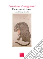 Casacchia G. (cur.)