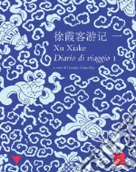 Xiake Xu; Casacchia G. (cur.)