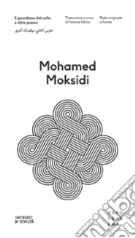 Moksidi Mohamed; Sibilio S. (cur.)