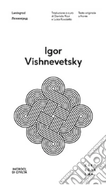 Vishnevetsky Igor