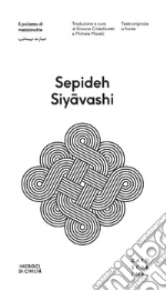 Siyavashi Sepideh