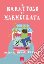 Moradi Kermani Hushang; Meneghini D. (cur.)
