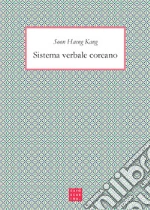 Kang Soon Haeng