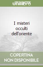 Osho