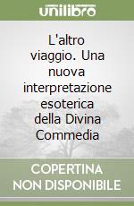Distefano Aurora