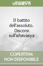 Osho