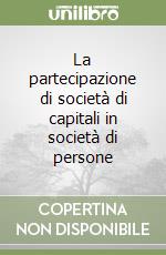 Morini Alessandro