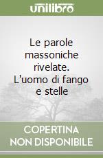 Di Stefano Aurora