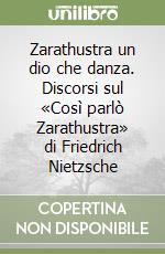 Osho