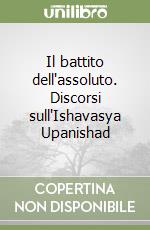 Osho